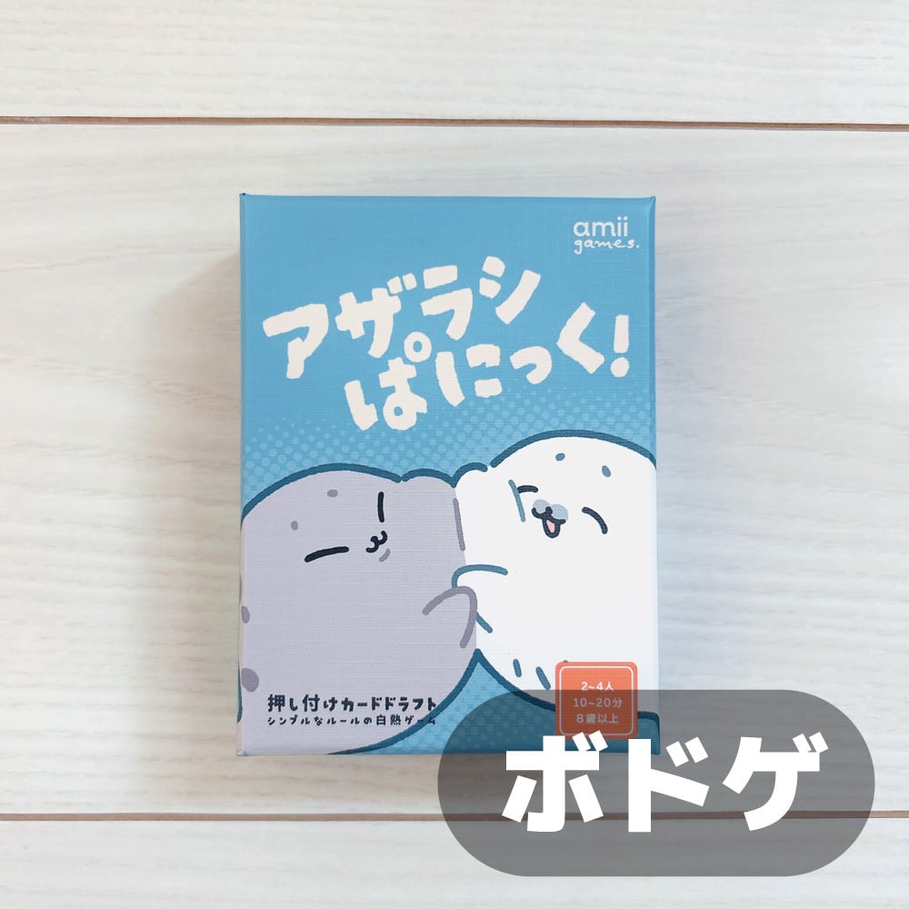 lycee ネクストン2.0 マスコットのあざらし ラッキーカード 未交換 lycee ネクストン2.0 マスコットのあざらし ラッキーカード 未交換