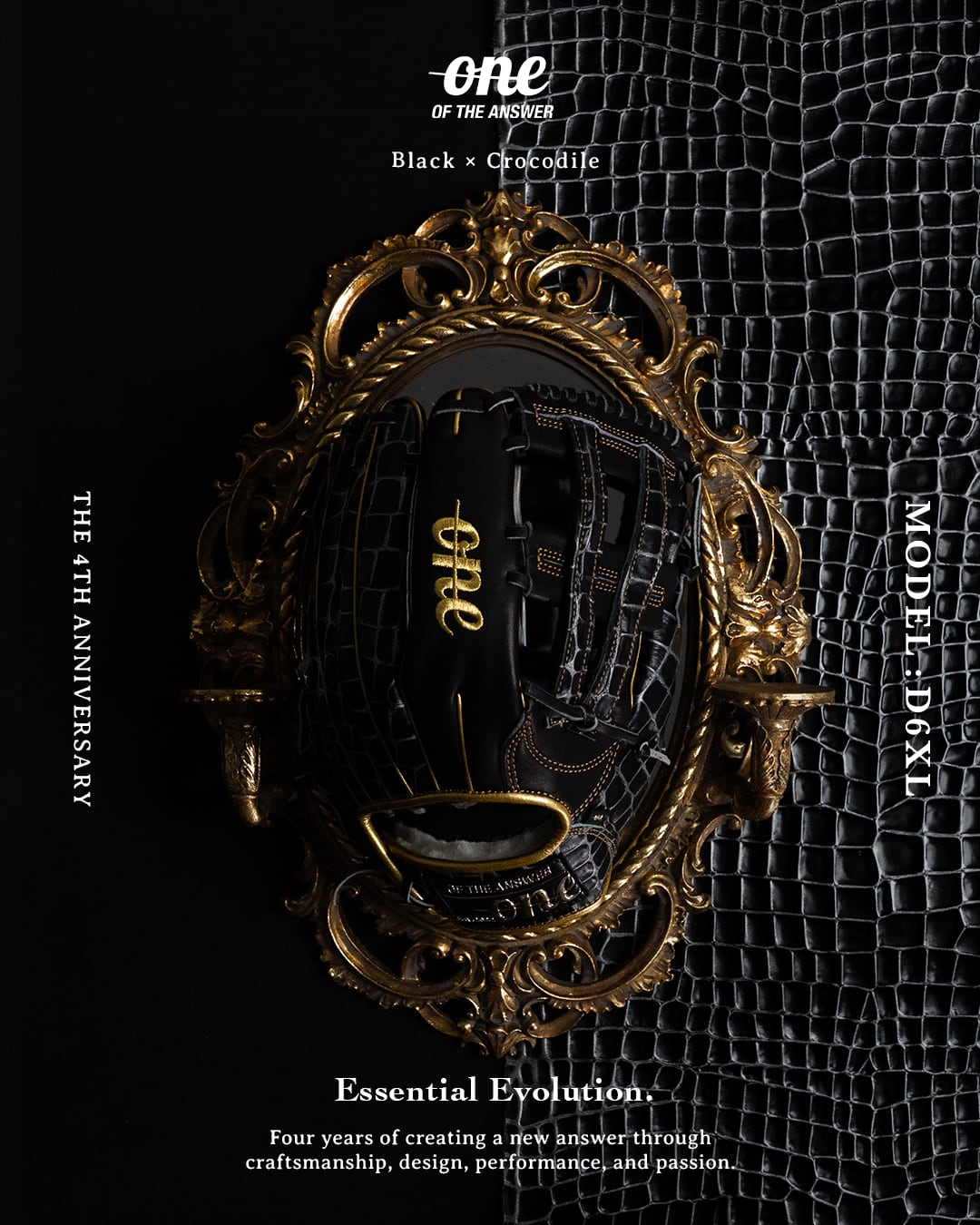 【抽選販売 世界限定6個】#D6XL THE 4TH ANNIVERSARY -Essential Evolution. -(シリアルNo.あり)