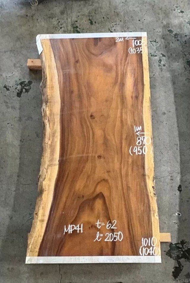 モンキーポッド_2050×1010-870×62_原板 N2643