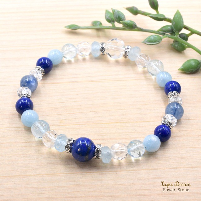 最高の幸運を引き寄せるお守り | ラピスラズリ、アクアマリンのパワーストーン ブレスレット