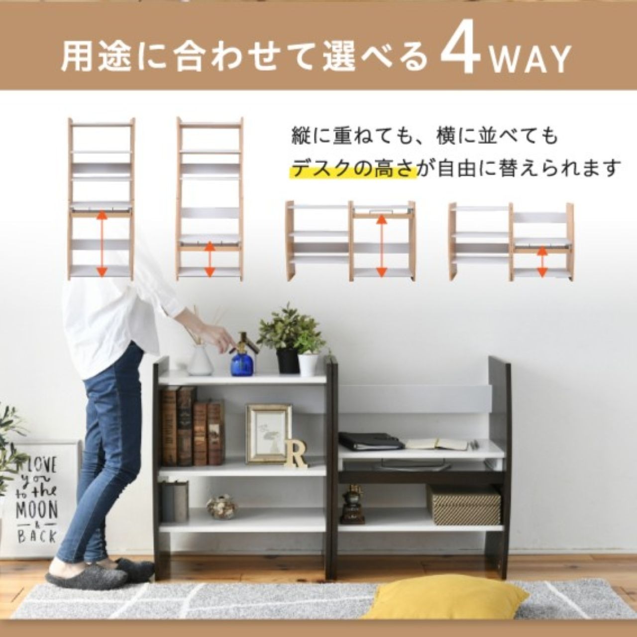 『WAVY』PCデスク パソコンデスク おしゃれ 机 ロータイプ スリム 省スペース スライド ブラウン 赤 ナチュラル