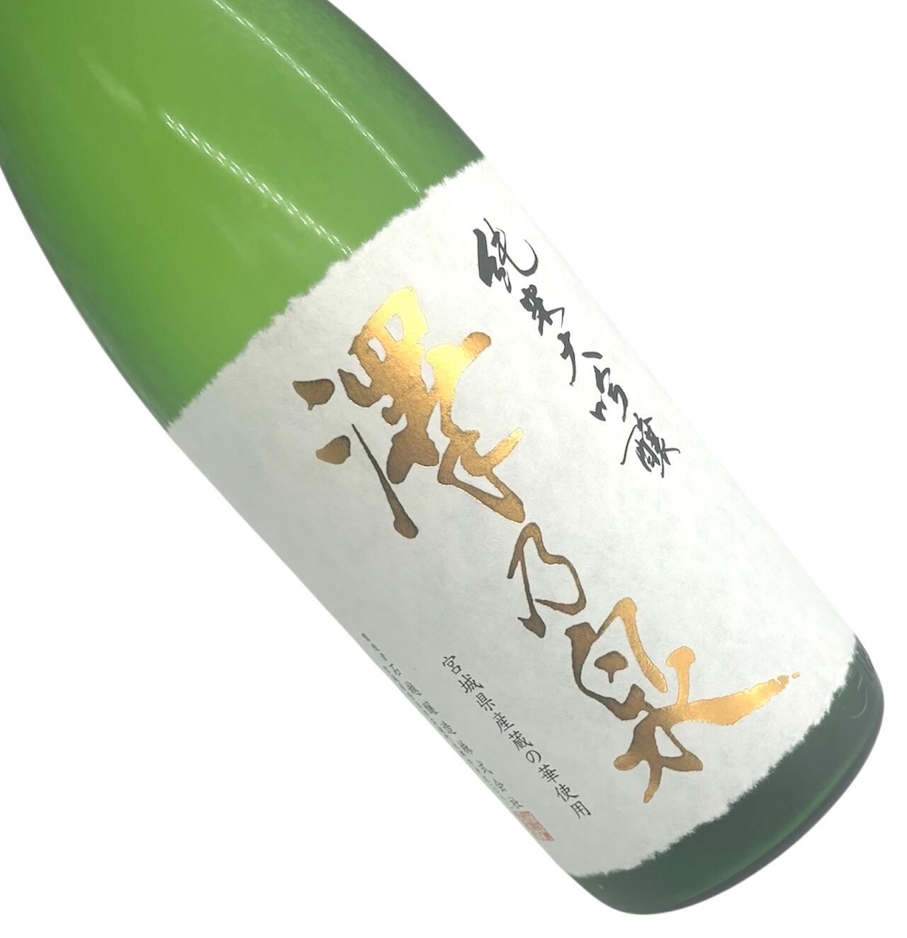 澤乃泉 純米大吟醸 1.8l | 宮城県東松島市 地酒専門店【大江酒店】