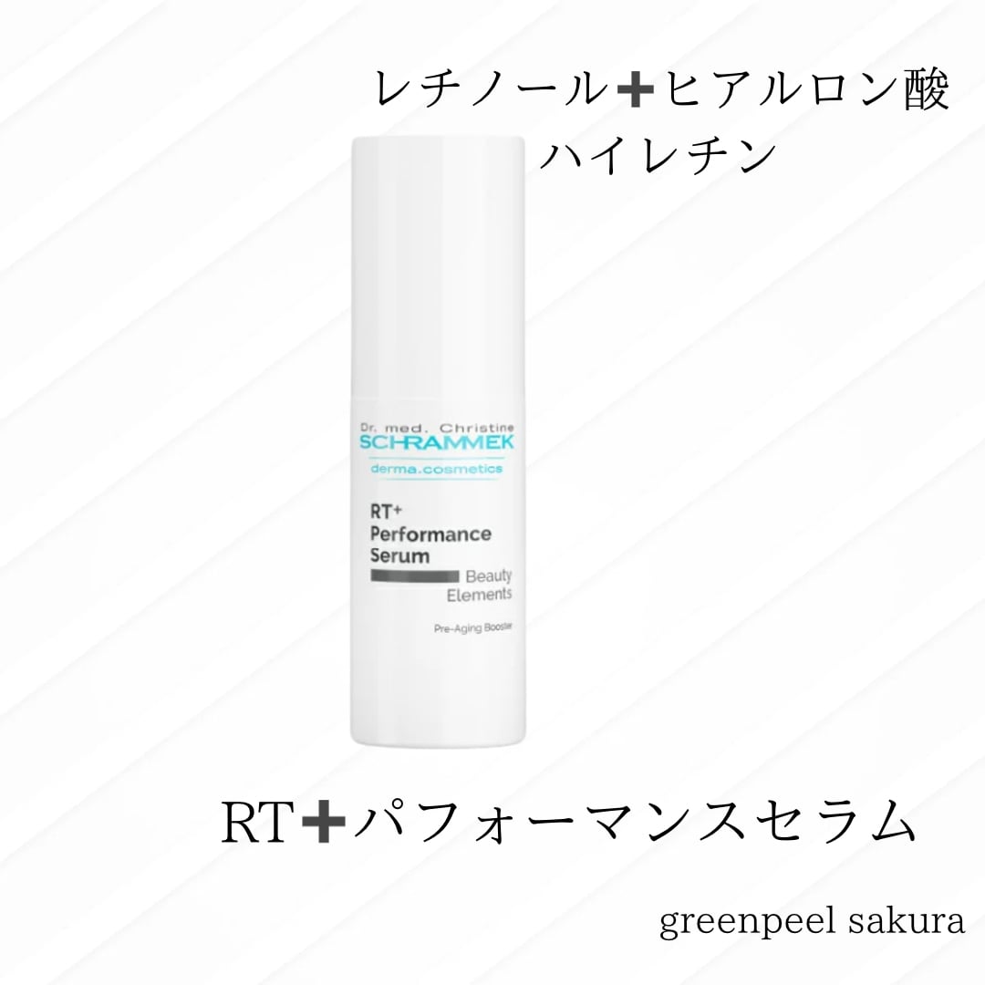 ブラッククリアリングマスク 75ml ブラッククリアリングマスク 75ml - シュラメック化粧品公式ショップ