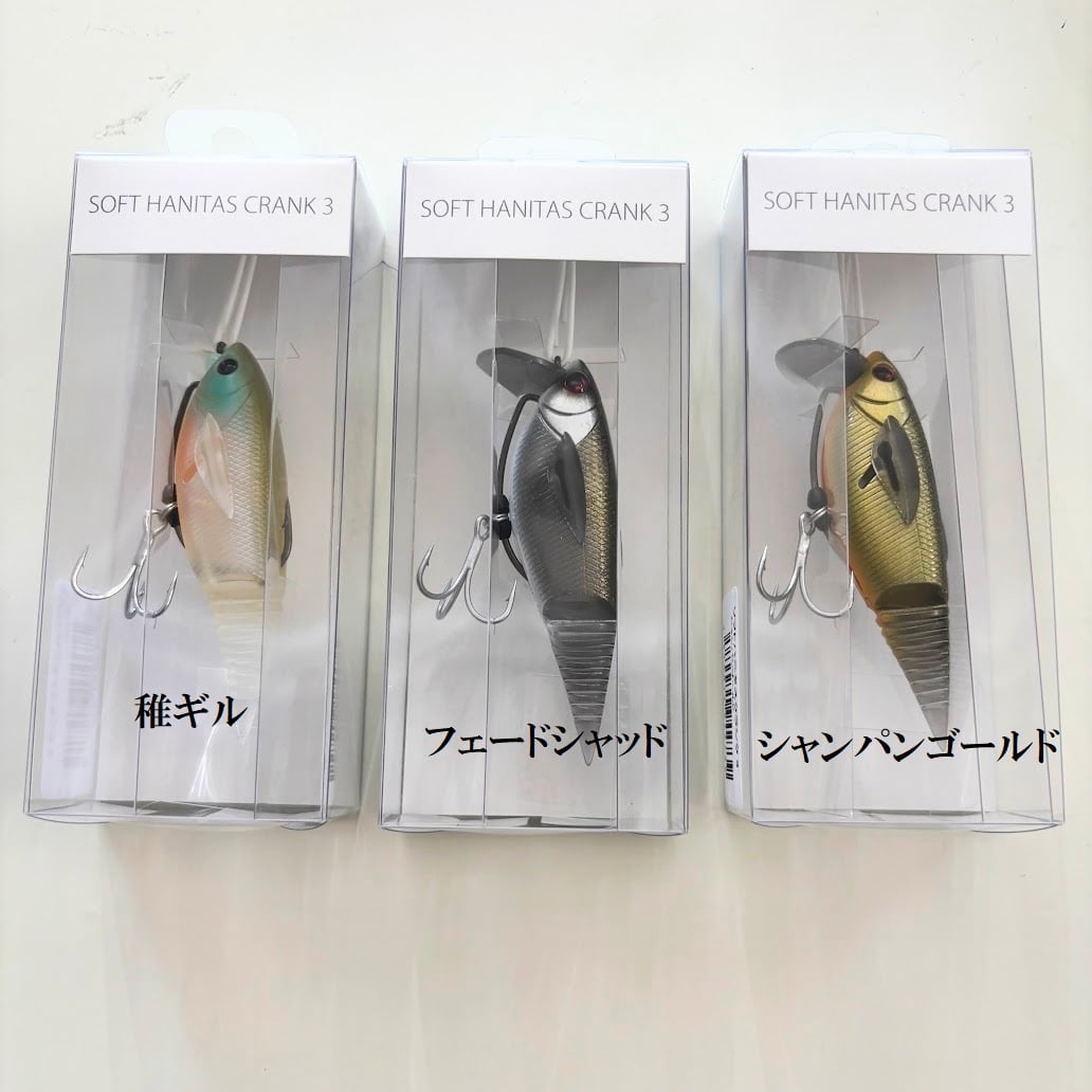 ビッグバス bigbass