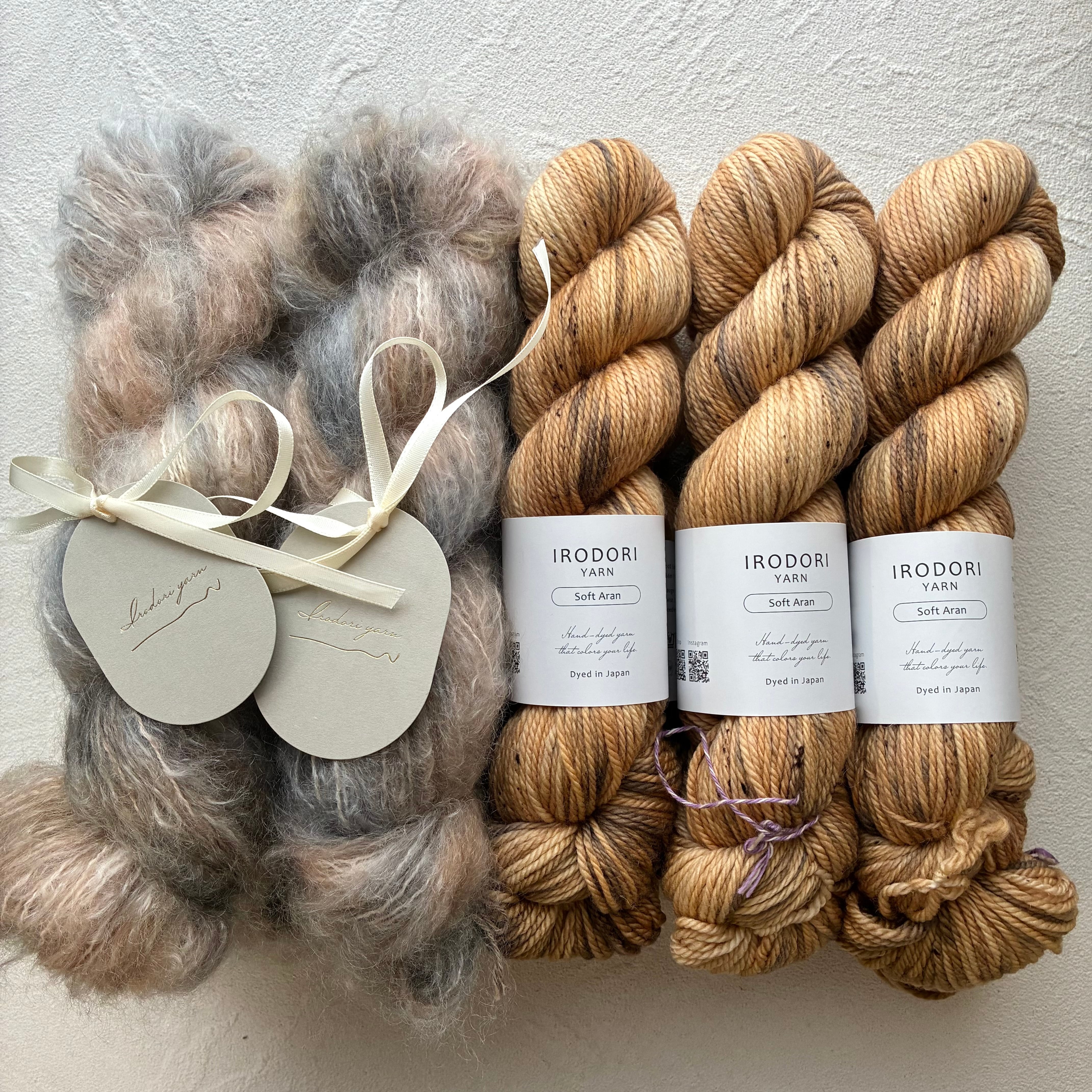 オーダー No.2632