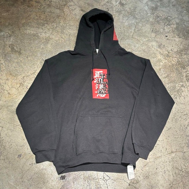 THEBLACKEYEPATCH ブラックアイパッチ 取扱注意 パーカー SIZE L 