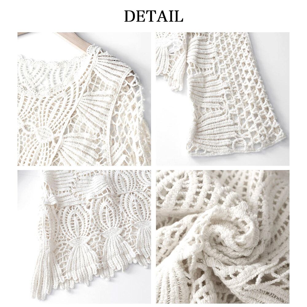透かし編み ニット レディース 韓国 重ね着 大人 かわいい おしゃれ トップス 透け感 カジュアル かぎ編み クロシェ編み 大人可愛い 大人女子