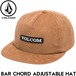 スナップバックキャップ 帽子 VOLCOM ボルコム ヴォルコム BAR CHORD ADJUSTABLE HAT D5522505 COCONUT SHELL 日本代理店正規品