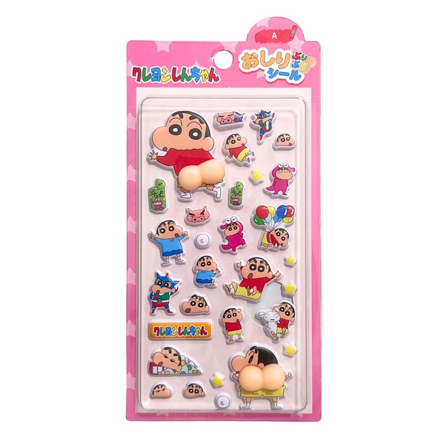 IP　クレヨンしんちゃん　おしりプリプリシールA