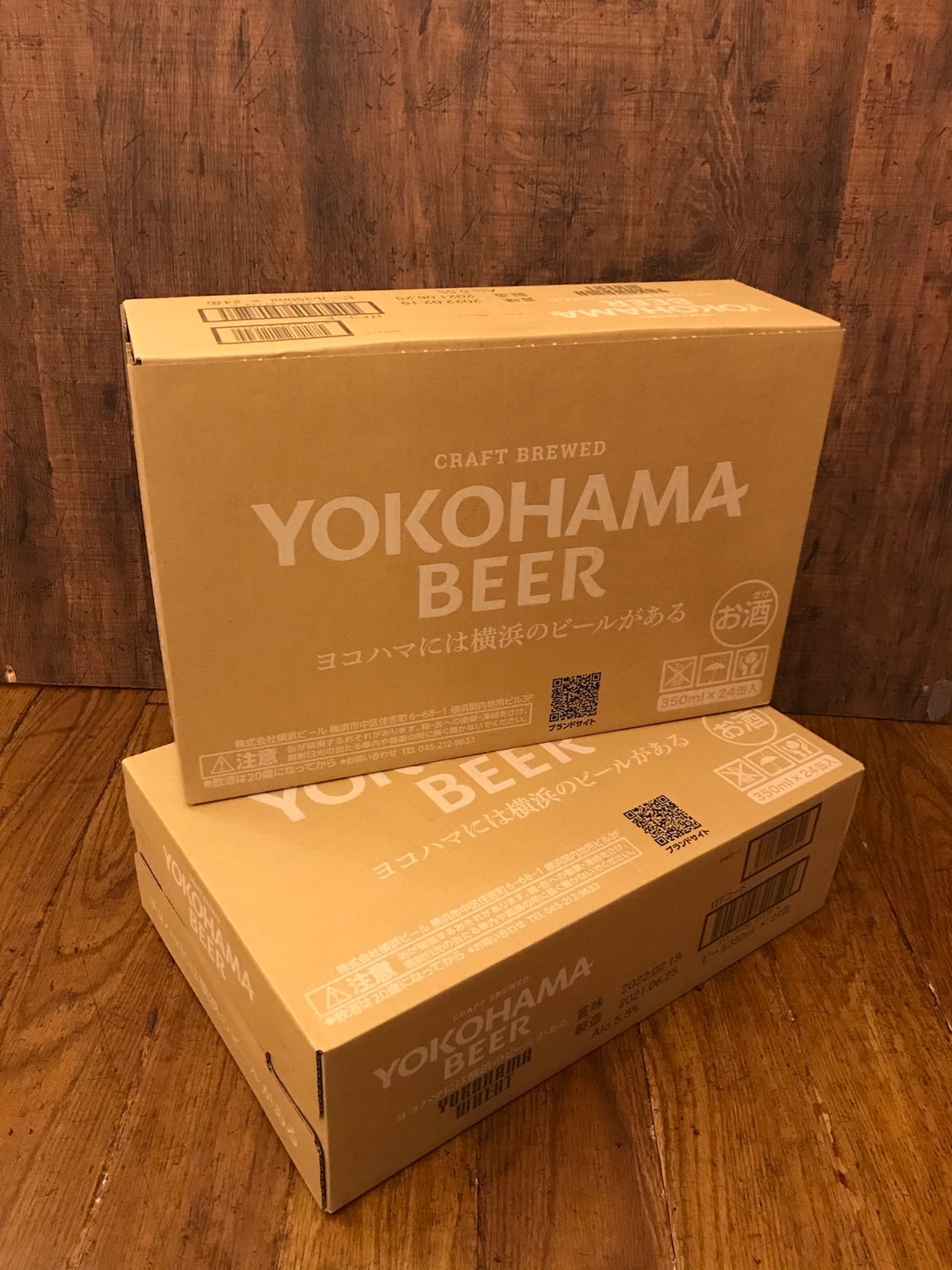 【ヨコビの缶ビール】簡易BOXでのお届け　 横浜ウィート 350ml  48本セット/BELGIAN WHEAT ALE