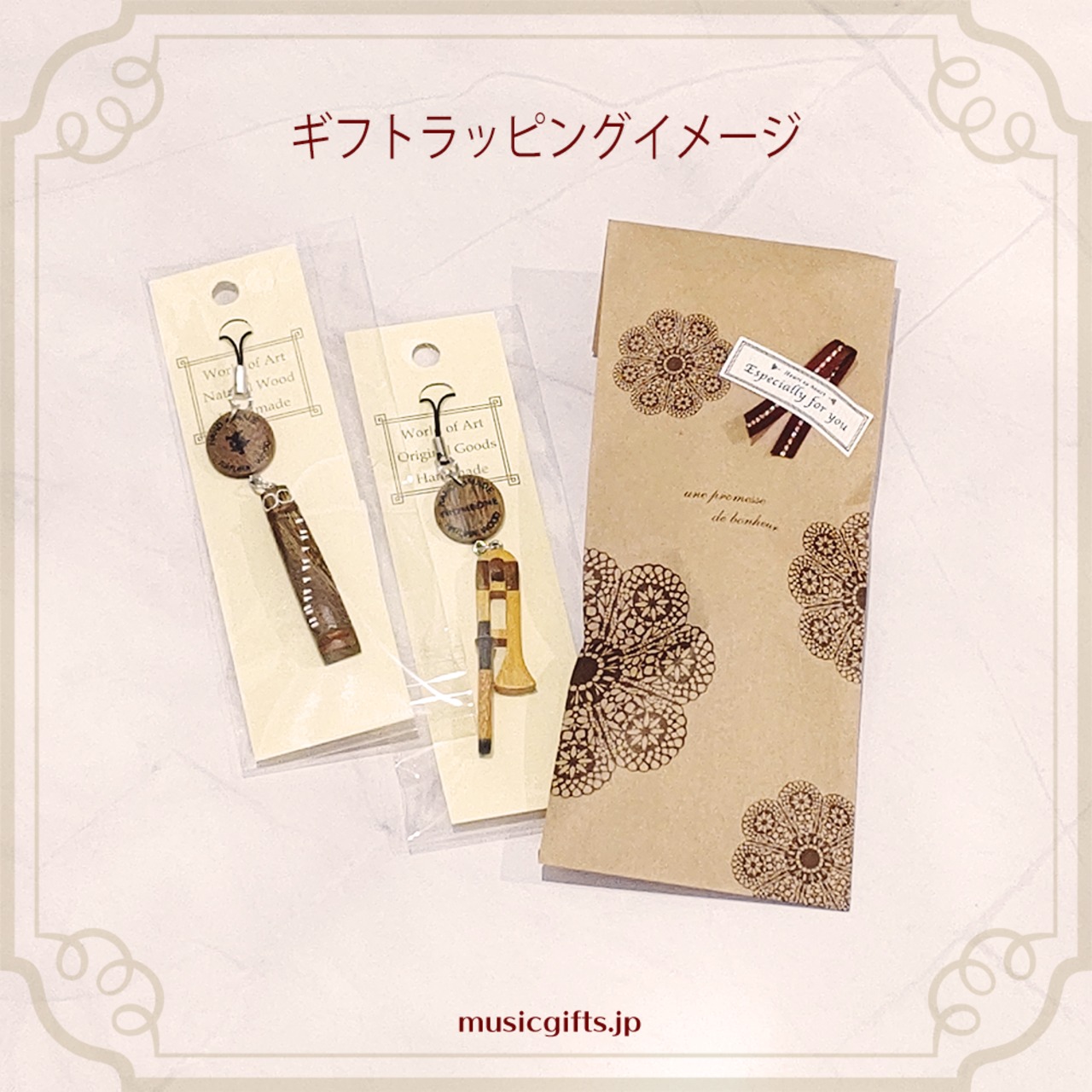 ジャズベース　木製楽器ストラップ　