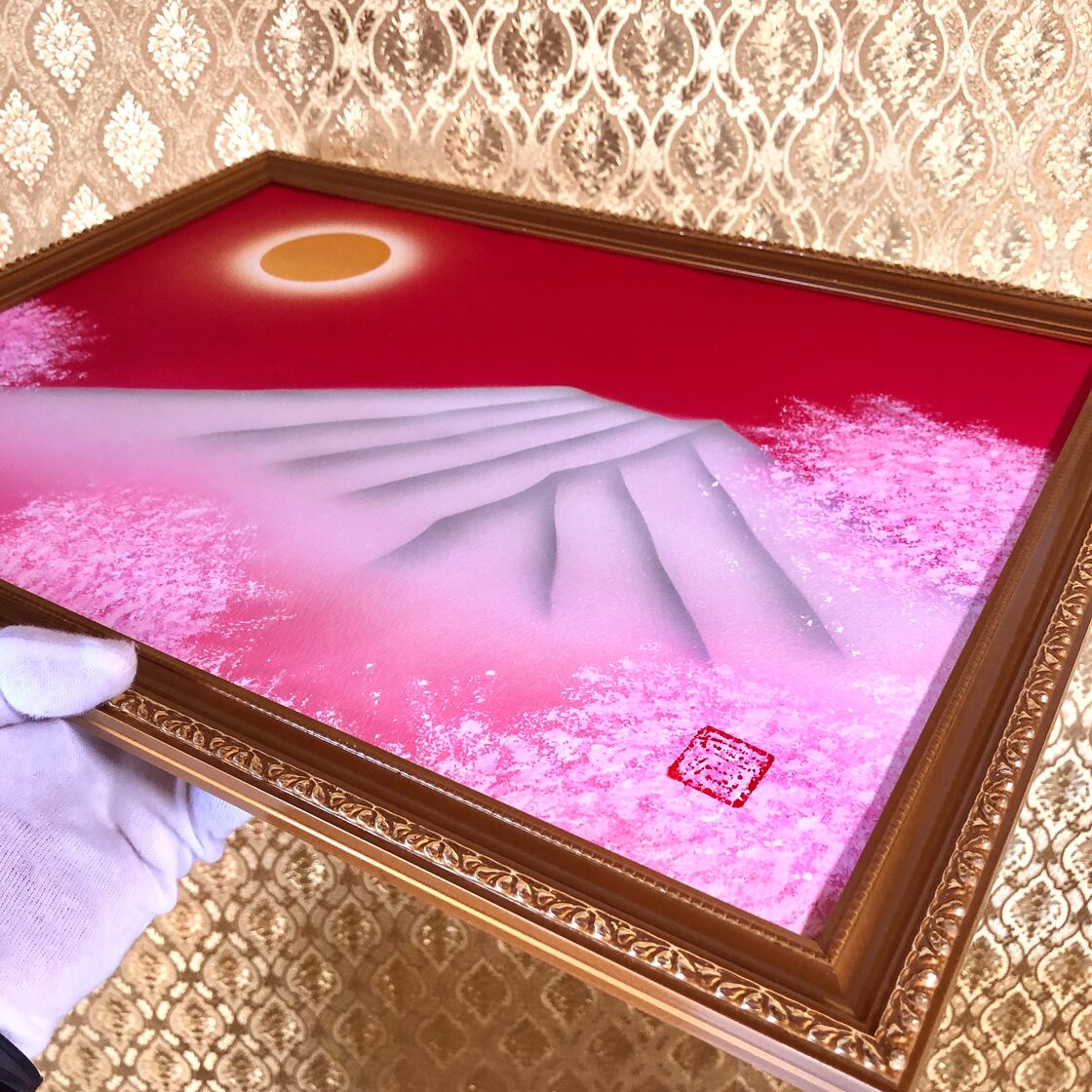 風水絵画】満開桜富士 エナジーアートインテリアA3サイズ額縁付き運気 