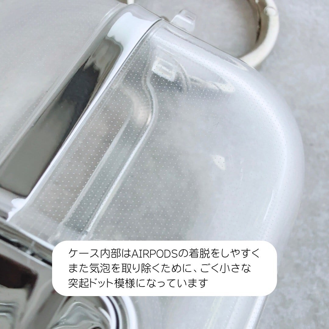 AirPods / AirPodsPro グラブラインケース | Lune (リュンヌ)