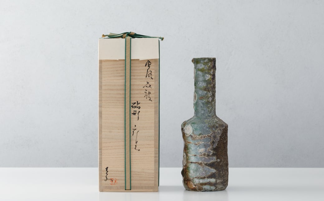 土平窯 藤ノ木土平】唐津焼／穴窯 砧型唐津灰被り花生け | ピースクラフツ