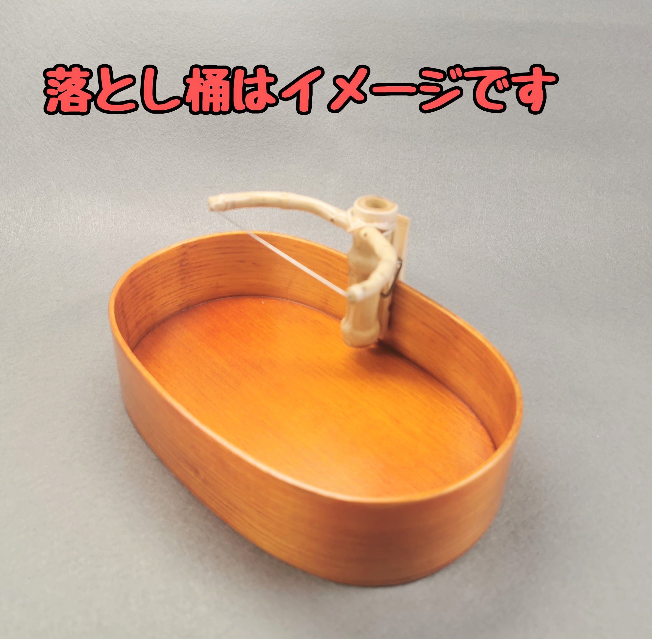 ポン太工房