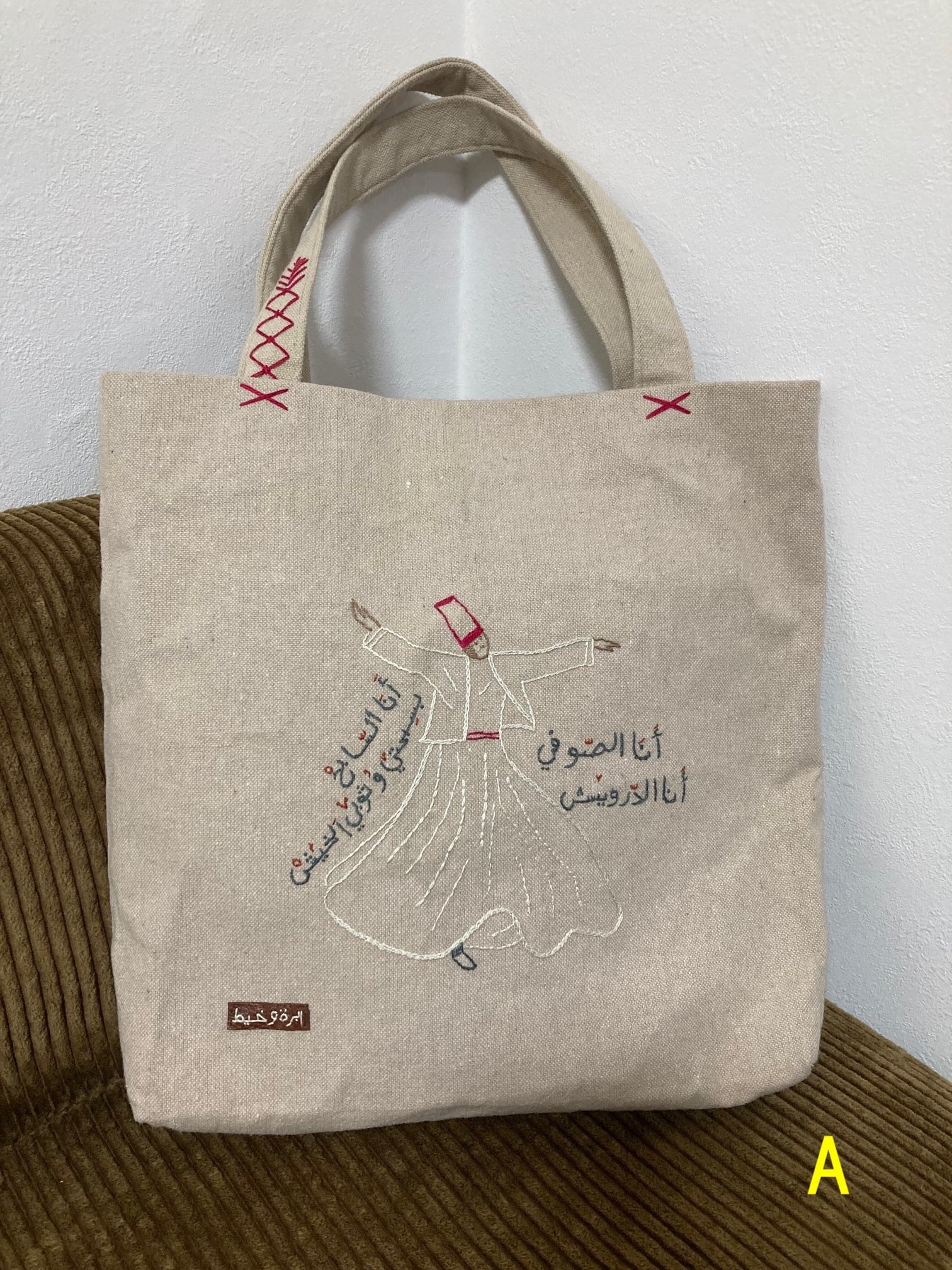 リハーブさんのトート：望郷