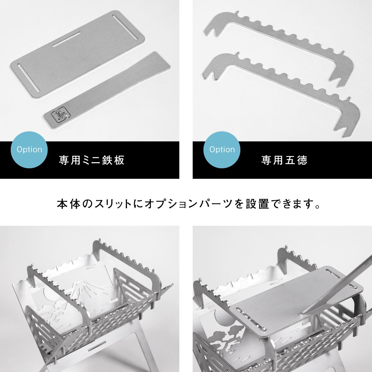 楽天市場】【安心のアフターサービス】スノーピーク GR-006 グリル