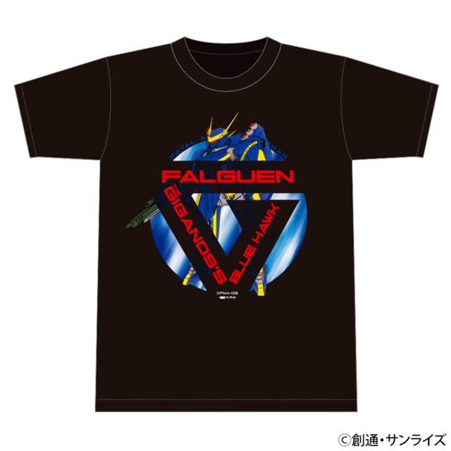 『機甲戦記ドラグナー』Tシャツ｢ファルゲン｣