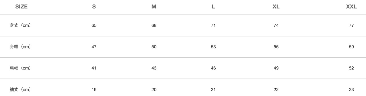 FREEWAVE ナナボード ホワイト