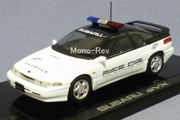 ダイヤペットSV-40 トヨタ マークII グランデG 赤メタ JZX90 | 絶版