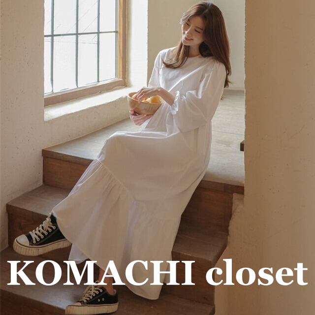 【送料無料】 マキシワンピース マキシ ロング丈 白 バルーン 韓国 レディース オルチャン ホワイト オレンジ リネンシャツ 7分袖 七分袖 Uネック 襟なし フレア Aライン かわいい 大人可愛い きれいめ おしゃれ こなれ感 ラフ ラブリー キュート エレガント S M L XL モダン ゆったり リゾート ぽわん袖 抜け感 フェミニン アクティブ ベーシック ナチュラル オトナ女子 大人女子 無地 夏 休日 カフェ デート トレンド 流行 インスタ映え 楽ちん 旅行