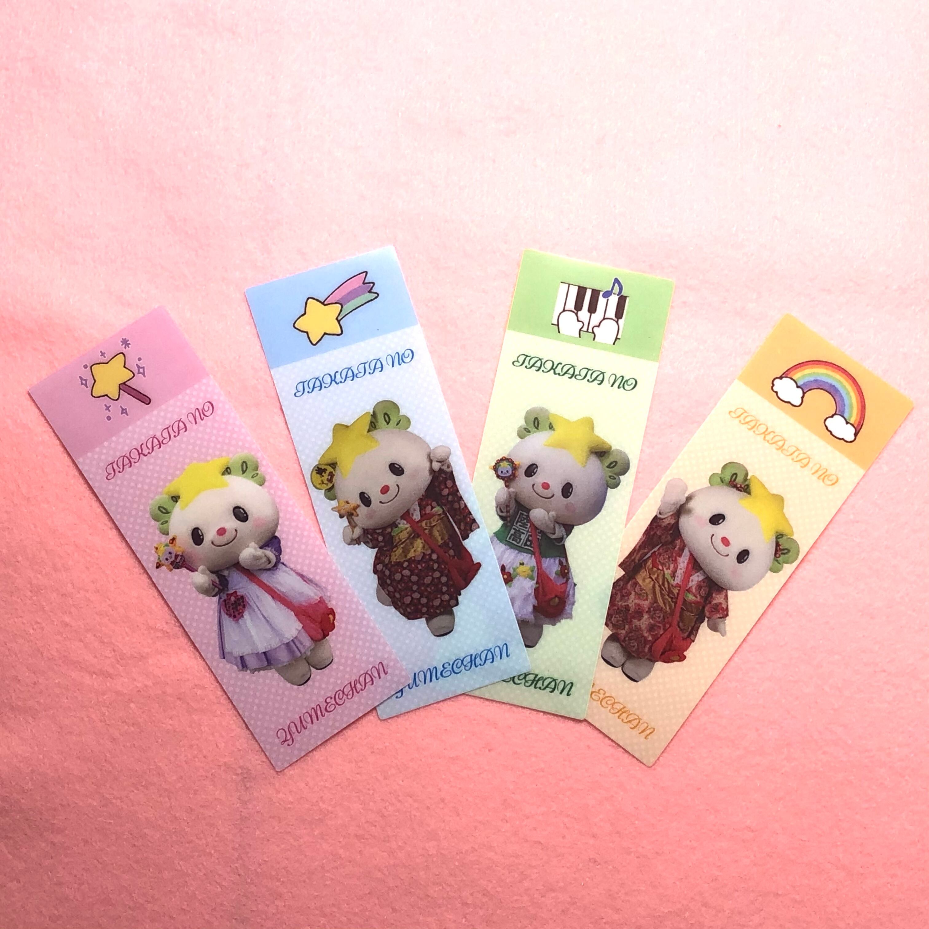 ゆめ様専用ページ ゆめ様 専用ページ 【711】 レディース ①ゆめ