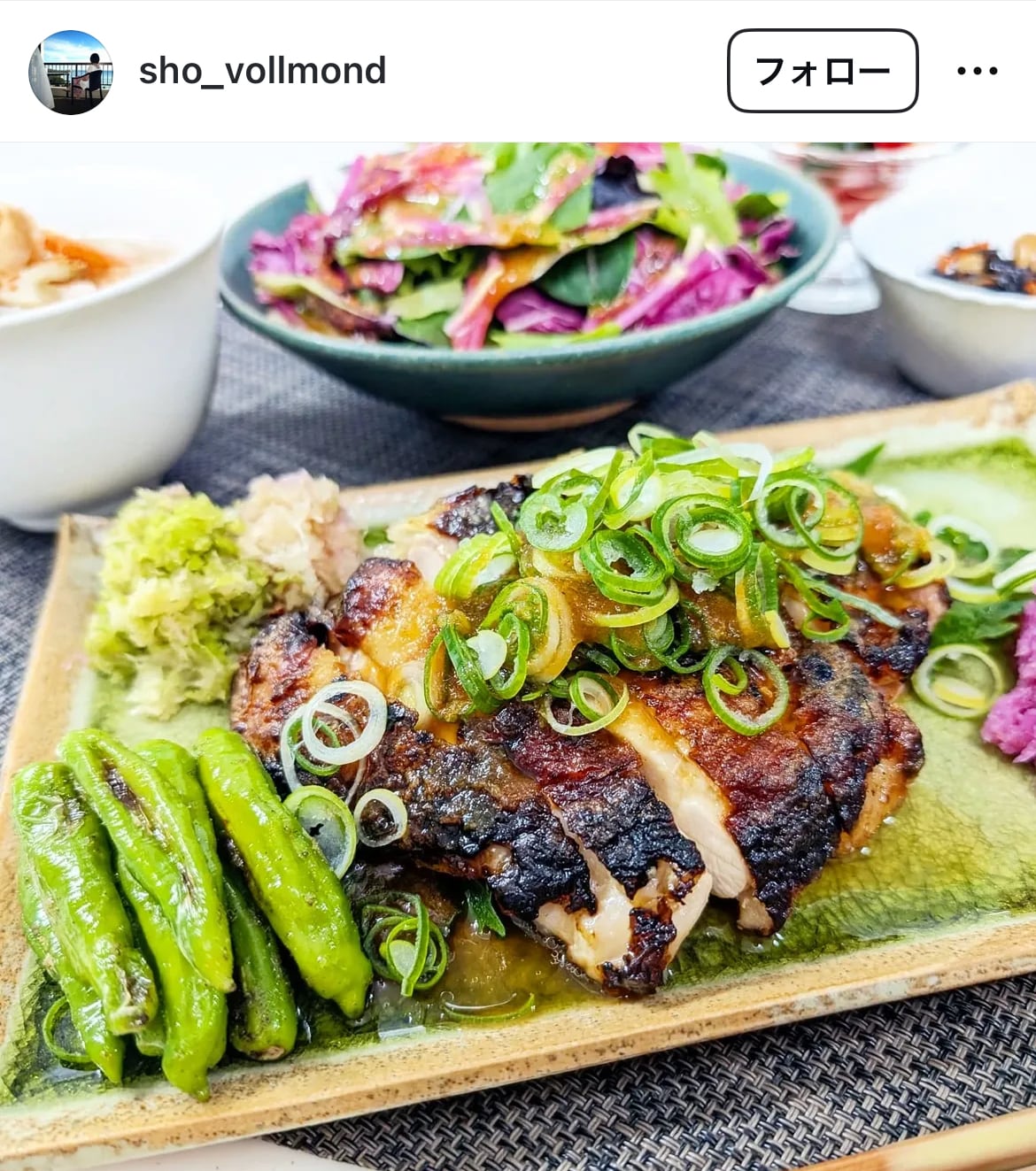 角皿(幅 27 cm) 長角皿 もえぎ | TSUNE;田中恒子の器 オンラインストア