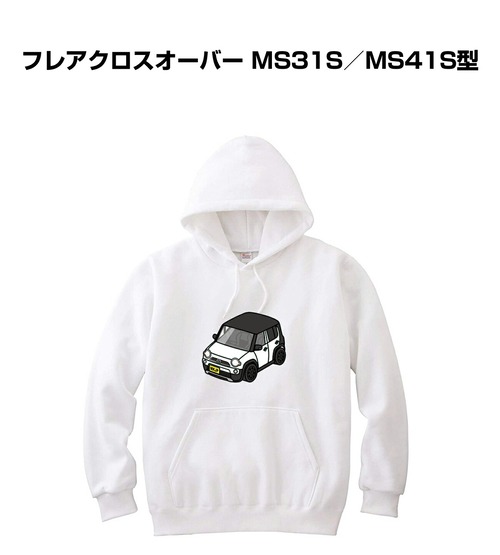 パーカー マツダ フレアクロスオーバー(MS31S/MS41S型)【受注生産】