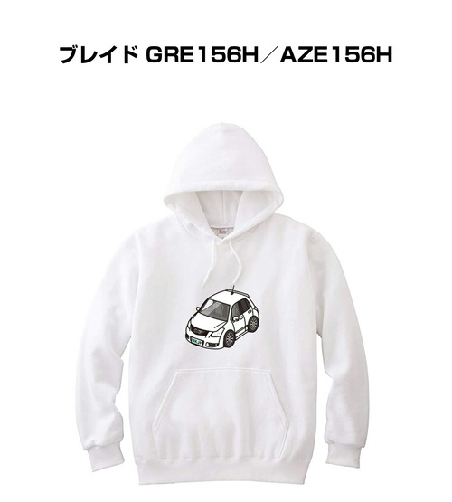 パーカー トヨタ ブレイド GRE156H/AZE156H【受注生産】