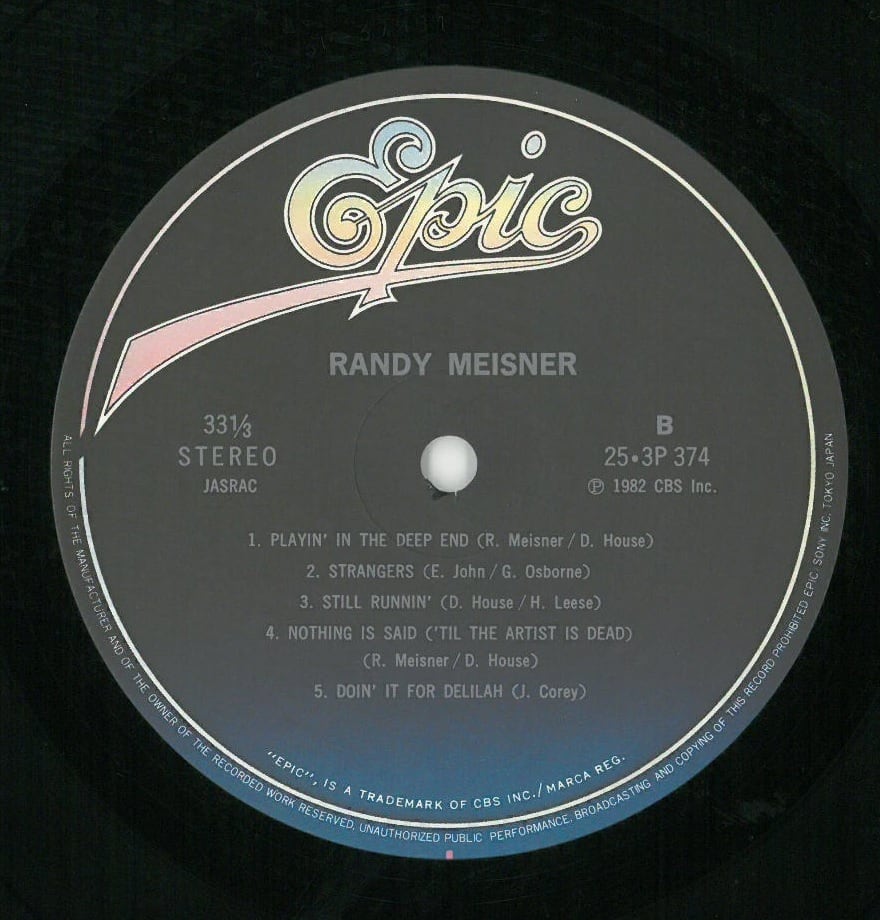 RANDY MEISNER / RANDY MEISNER (LP) 日本盤 | 弦曲堂 Americana music