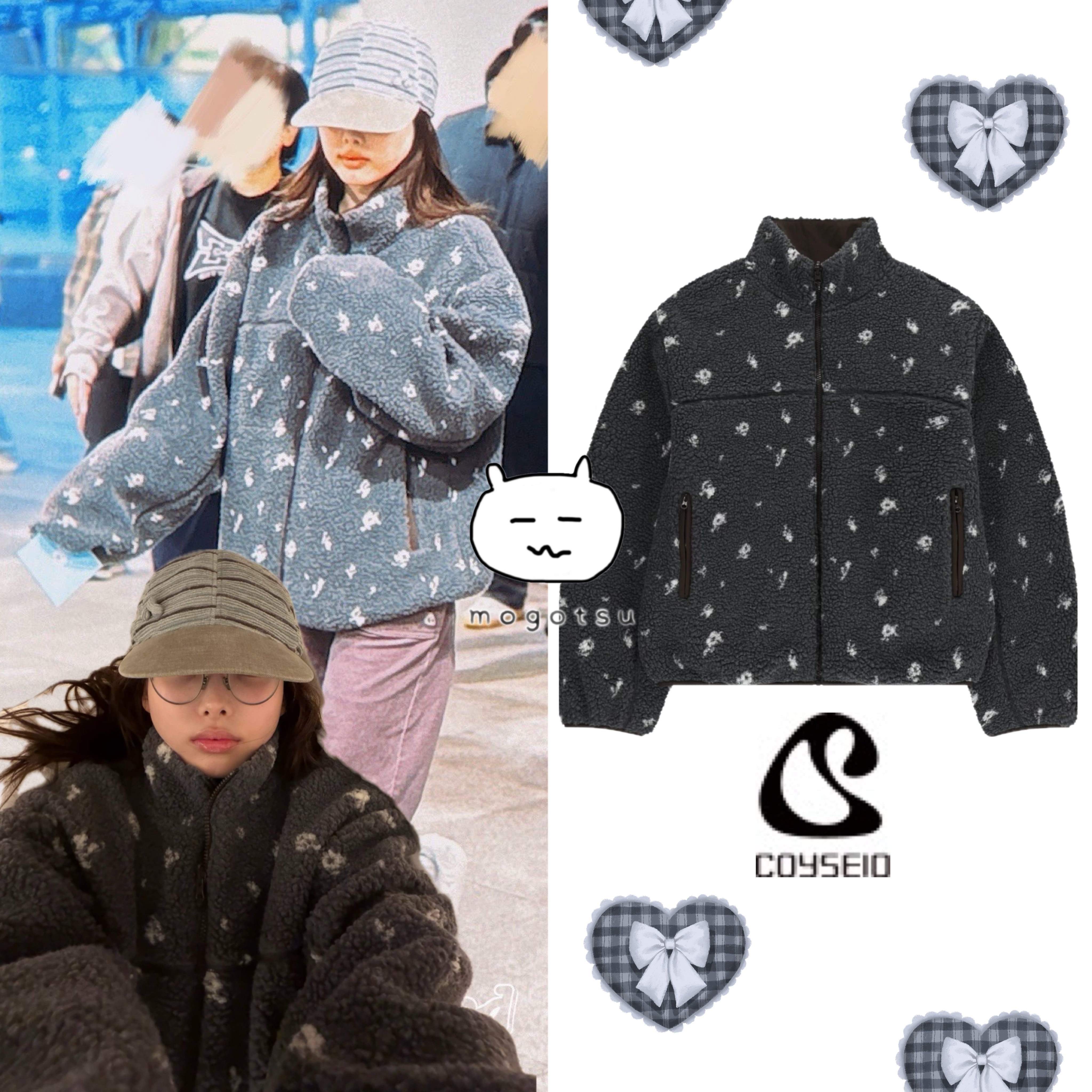 ナヨン | もごつ