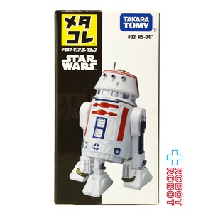 タカラトミー スター・ウォーズ メタコレ #02 R5-D4 メタルフィギュア