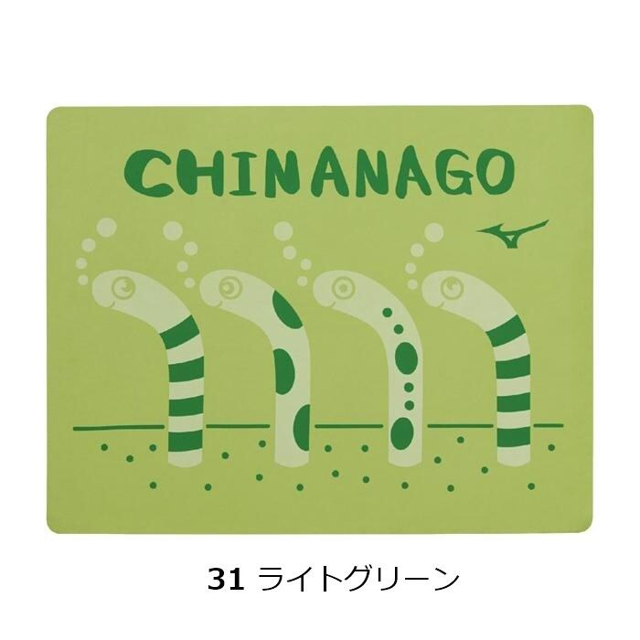 セームタオル N2JYD004 mizuno ミズノ 柄スイムタオル 限定 水泳