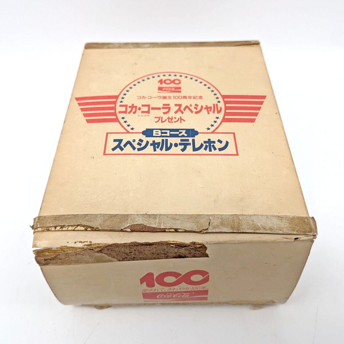 コカコーラ缶型スペシャルテレホン・コカコーラ誕生100周年記念・ST 