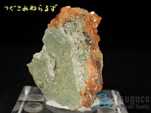 スペサルティン 満礬柘榴石 Spessartine 中国 TM-0024