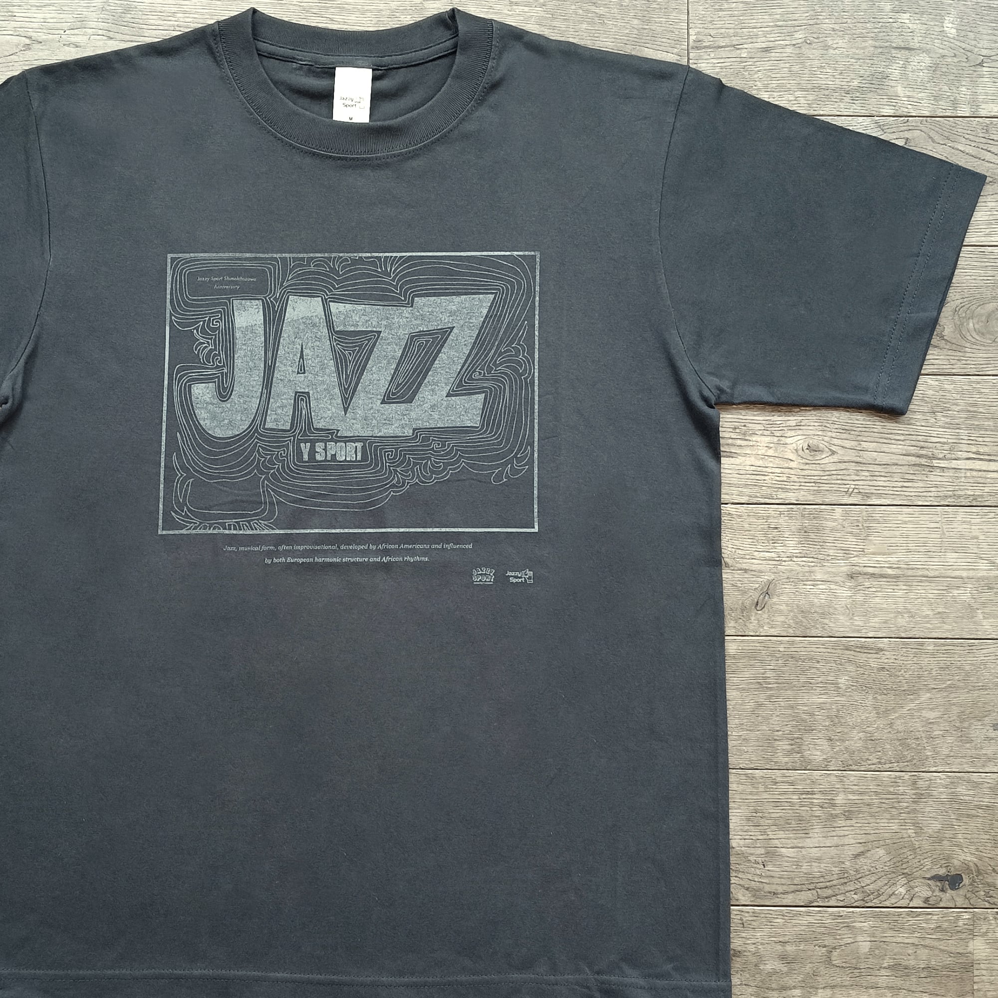 J.S. Vintage JAZZ Tシャツ(ヴィンテージ・ブラック)