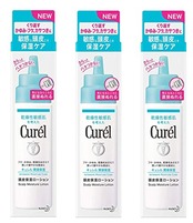 【3本セット】キュレル 頭皮保湿ローション 120ml×3本