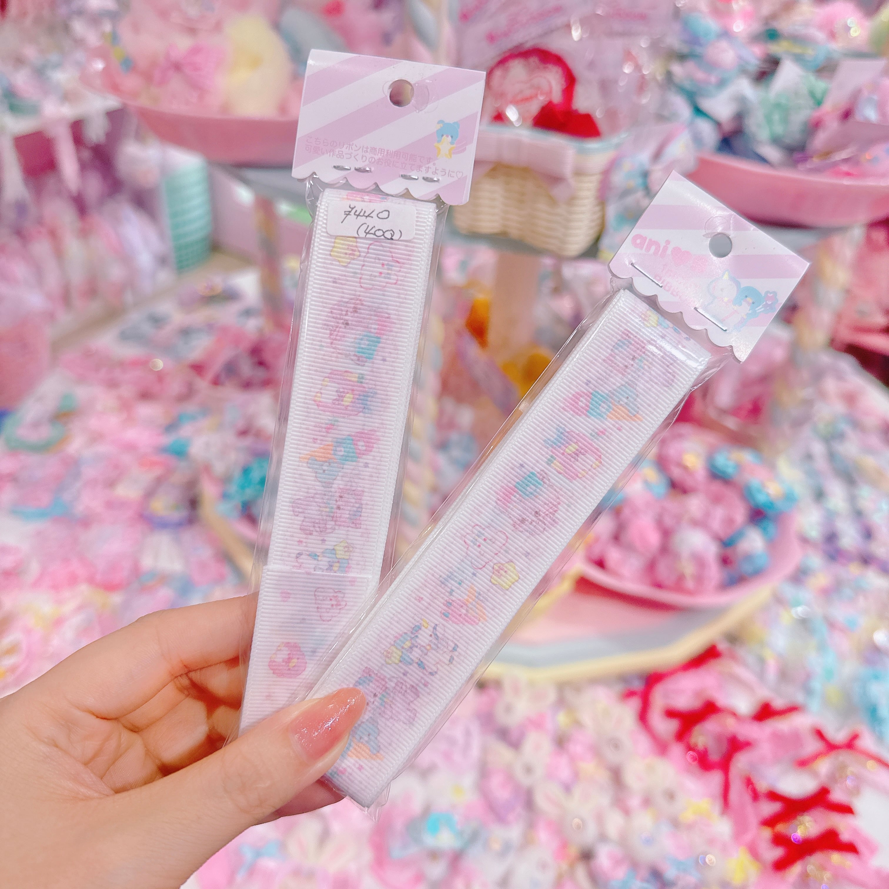 【ARR-35】グログランリボン25mm×2m