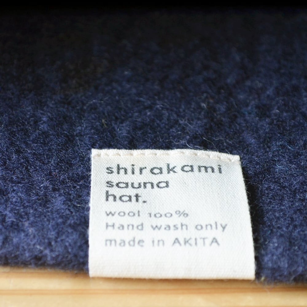 【2025年12月限定商品】和モダン