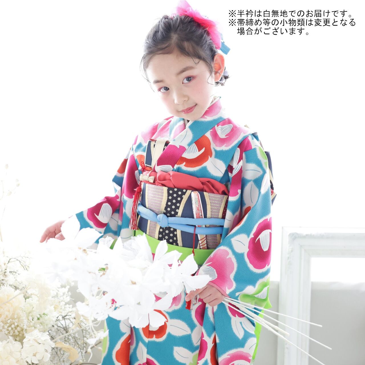 レンタル】七五三着物 7歳 女の子 水色 【Y252-B279（9925-9661