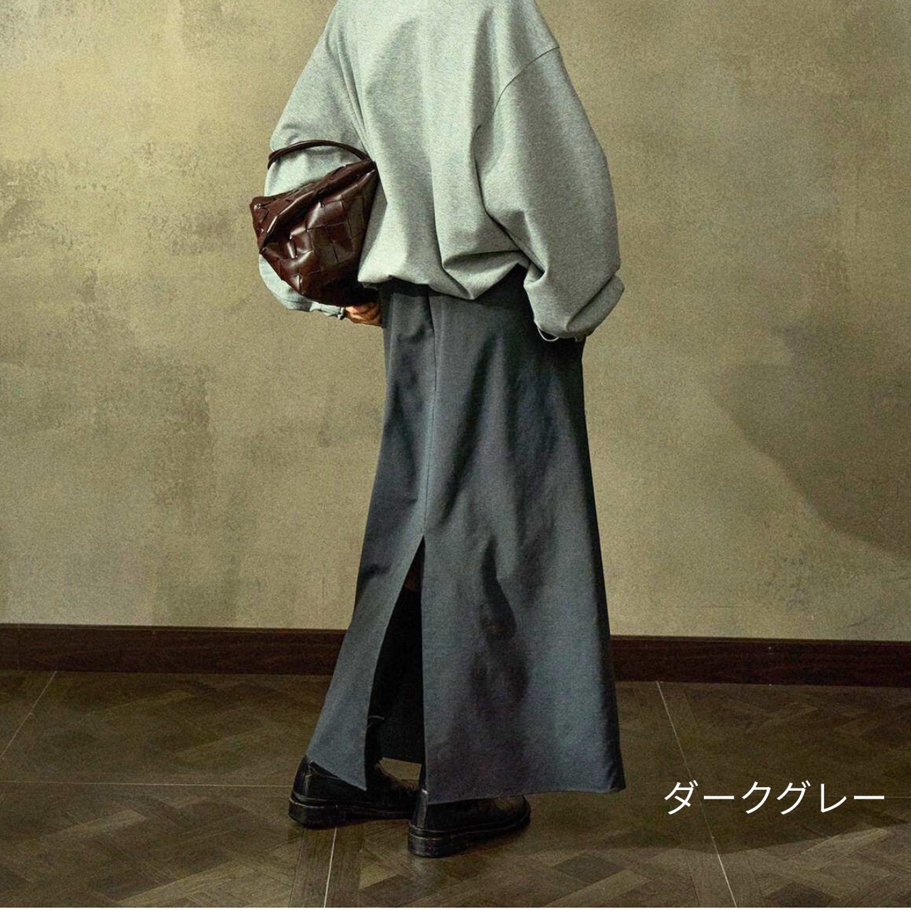 Drawstring Midi A-Line Skirt T4075