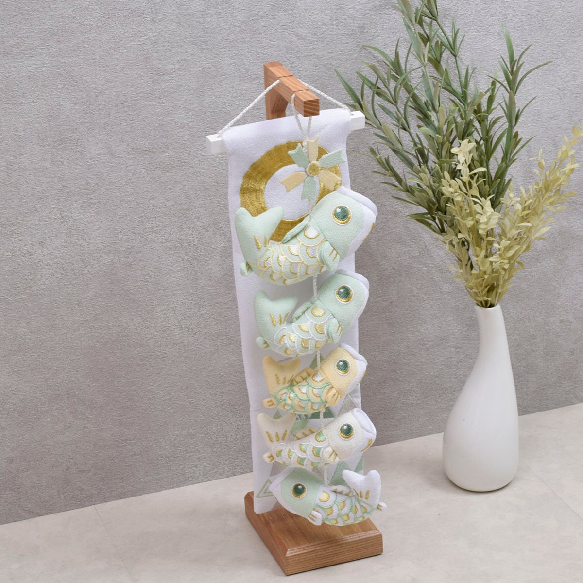 鯉のつるし飾り【ほのか鯉 萌黄 】コンパクト｜おしゃれ｜モダン