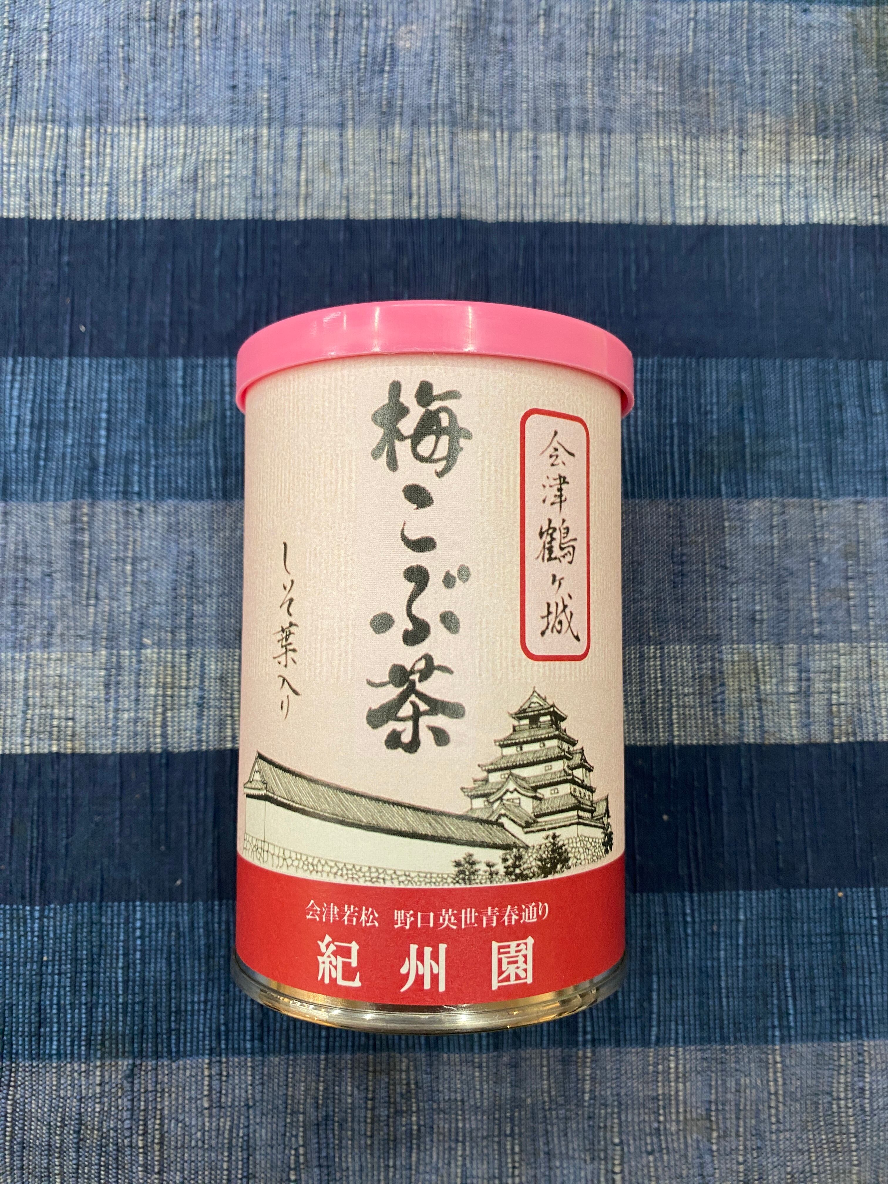 梅昆布茶【会津鶴ヶ城】 | 会津 紀州園 SINCE1755
