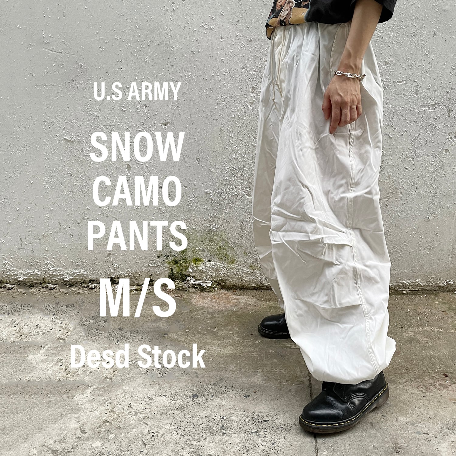 80s us army Snow camo pantsスノーカモパンツアメリカ軍