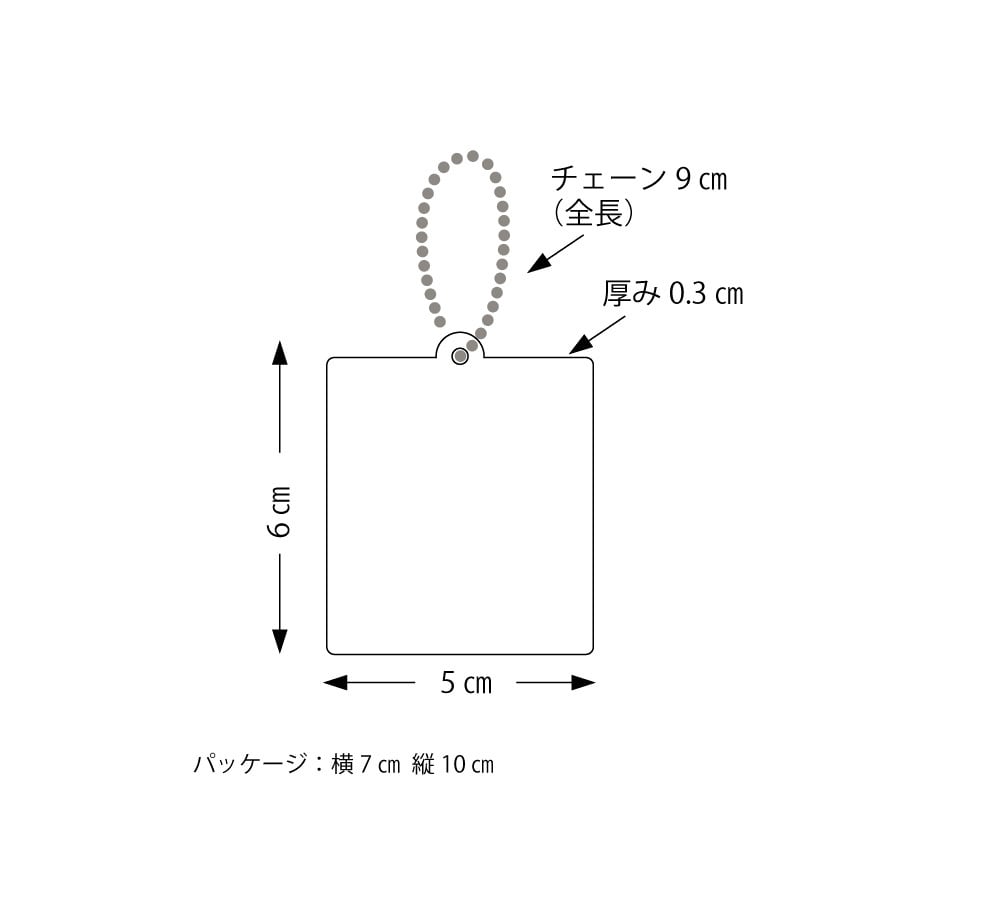 棟方志功『ホイットマン詩集抜粋の柵／GIVE ME・・・』 | SUGINAMI WEB