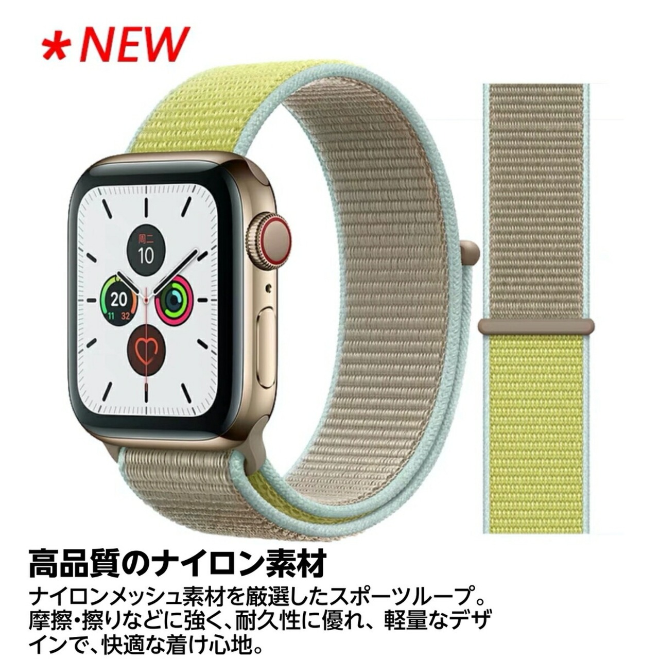 アップルウォッチ ベルト Apple Watch SE Series7/6/5/4/3/2/1 スポーツループ ナイロン編みベルト ループバンド 交換バンド
