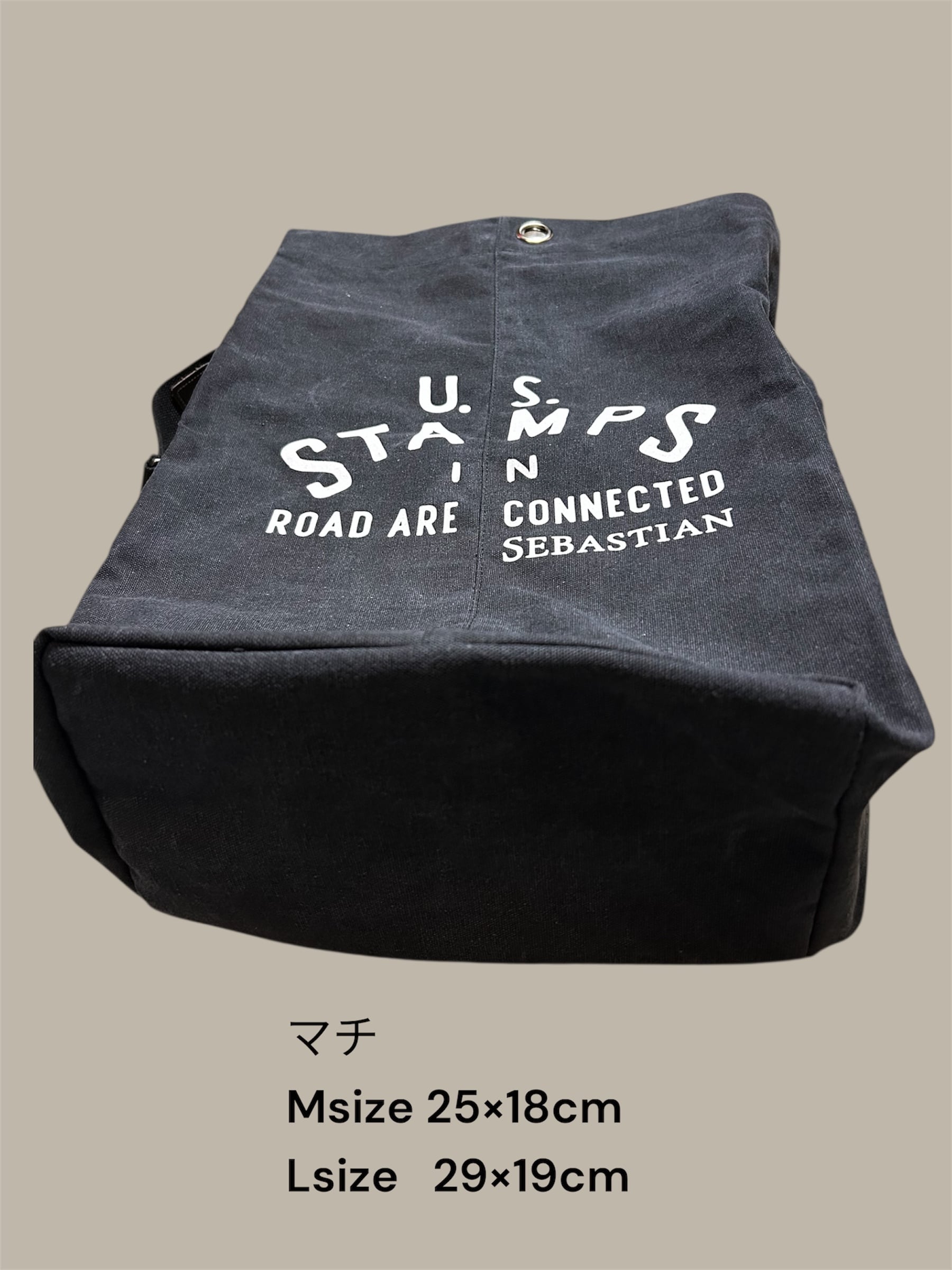 SEBAS BAG | PAY ID