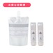 【2ヶ月ごと定期便】＜業務用＞the self défense cream （旧 the UV cream）100g＋容器2個セット