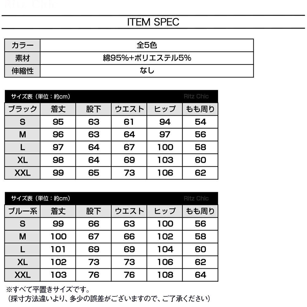デニム パンツ レディース 韓国 ストレート ジーンズ 大人 カジュアル おしゃれ ストリート ハイウエスト シンプル 大人可愛い 大人女子