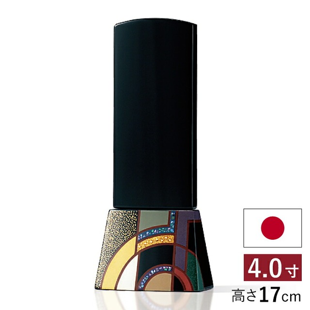 仏具店 仙台 位牌 4.0寸 エトワル 4.0寸